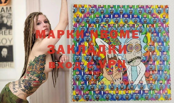 прущие крисы Белоозёрский